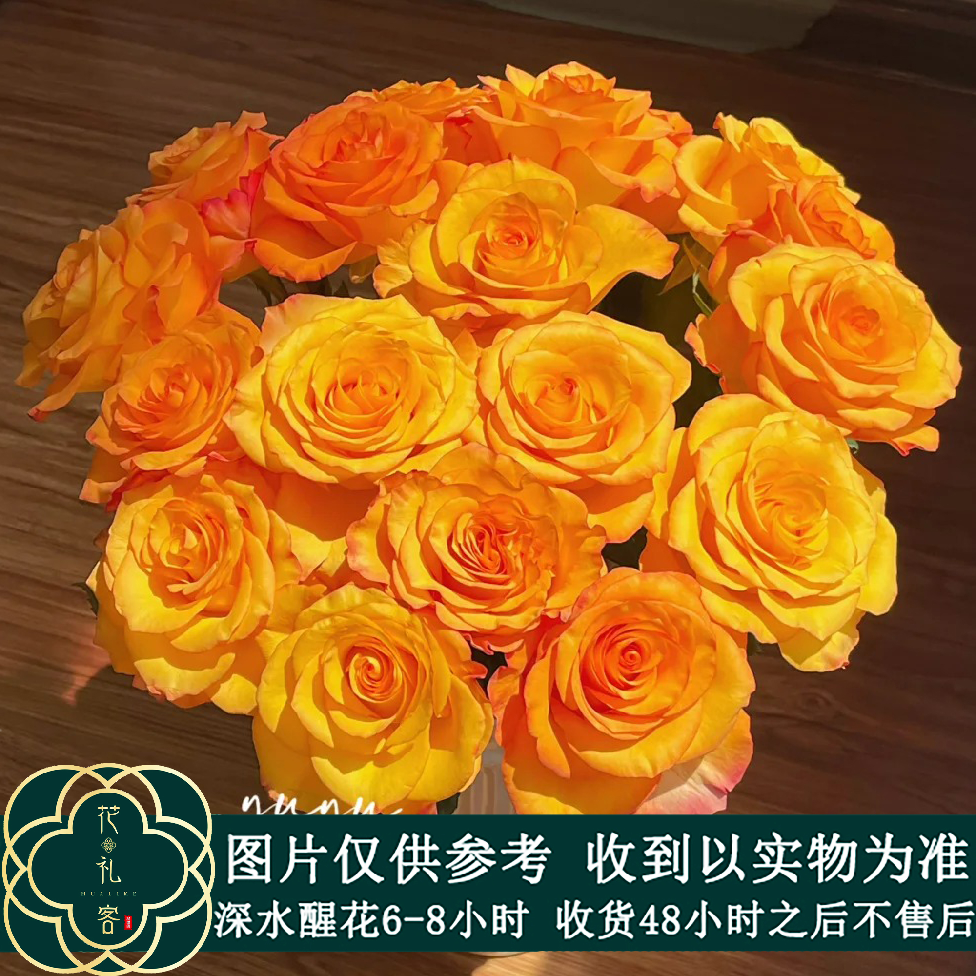 云花巷# 【黄金海岸】稀有小众品种
