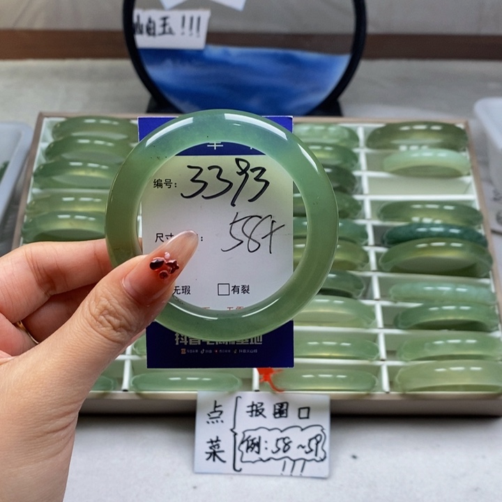 蛇纹石玉手镯未镶嵌g****~