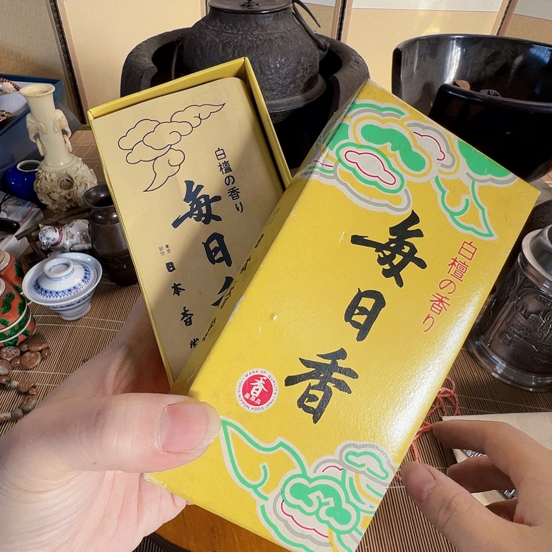 初遇见密胺瓷默认瑕疵满20包邮