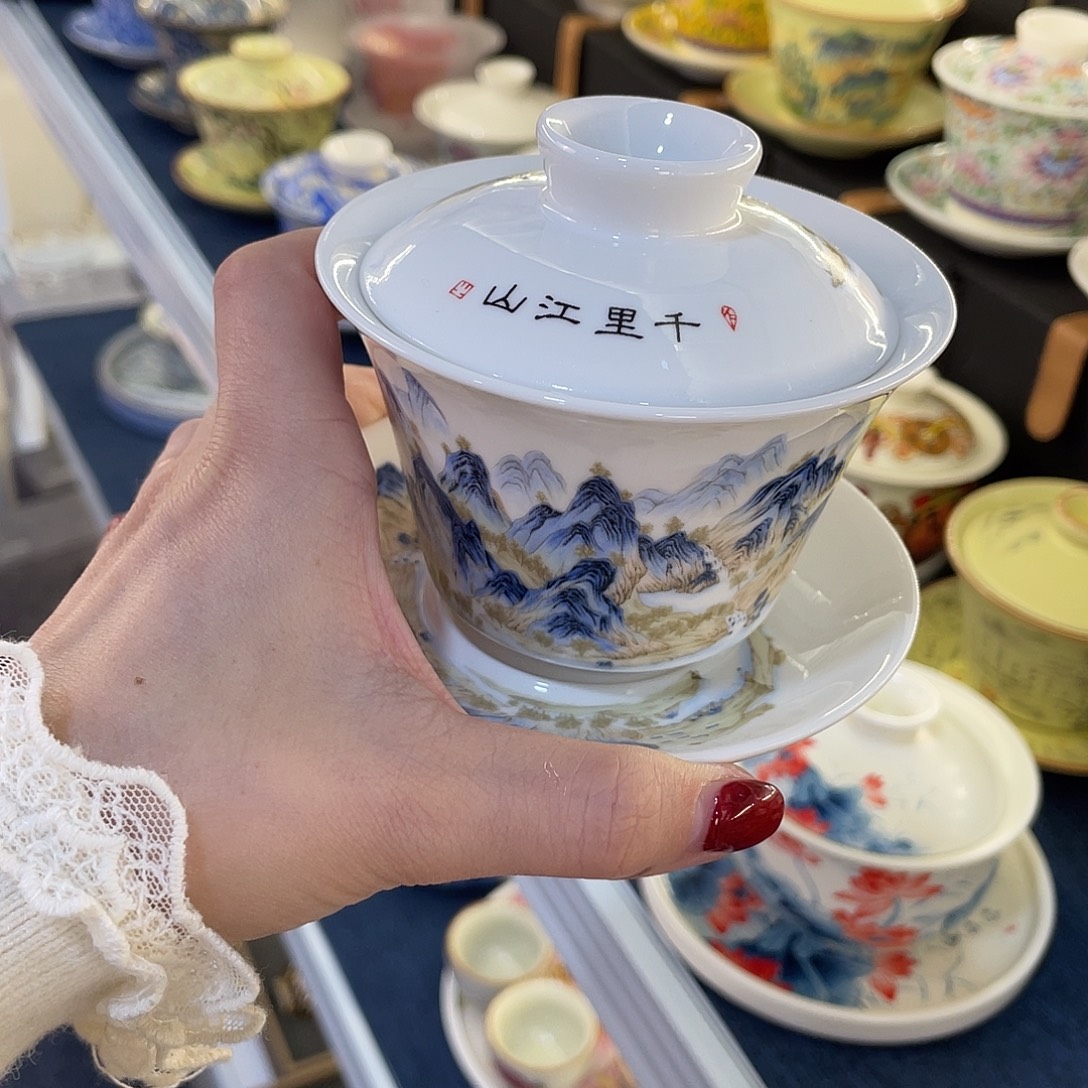 陶景德陶瓷盖碗茶具