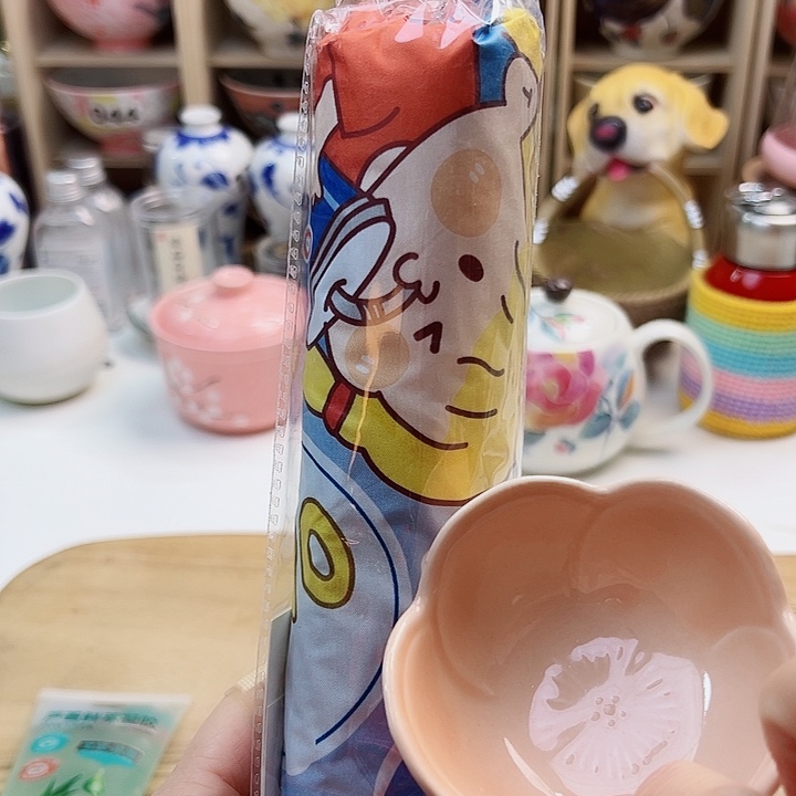 4555758888889998899889