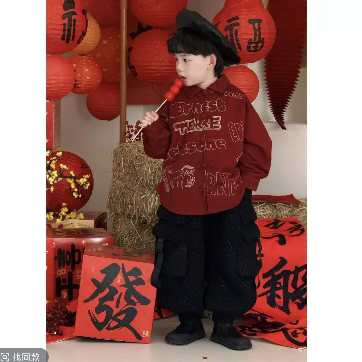 年货款男童新年红字母新中式盘扣加绒衬衣外套拜年服