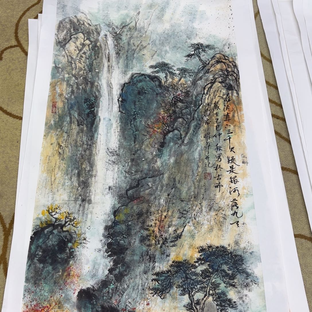 W***L国画战耀年四尺李希李欣主播