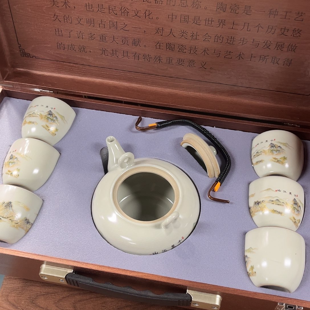 孤品茶具套装等。       