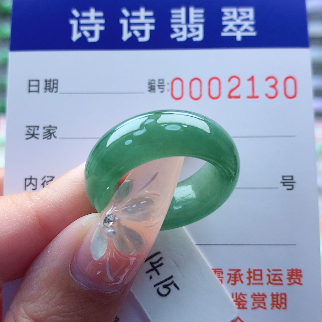 翡翠戒指未镶嵌禾*缅甸A货
