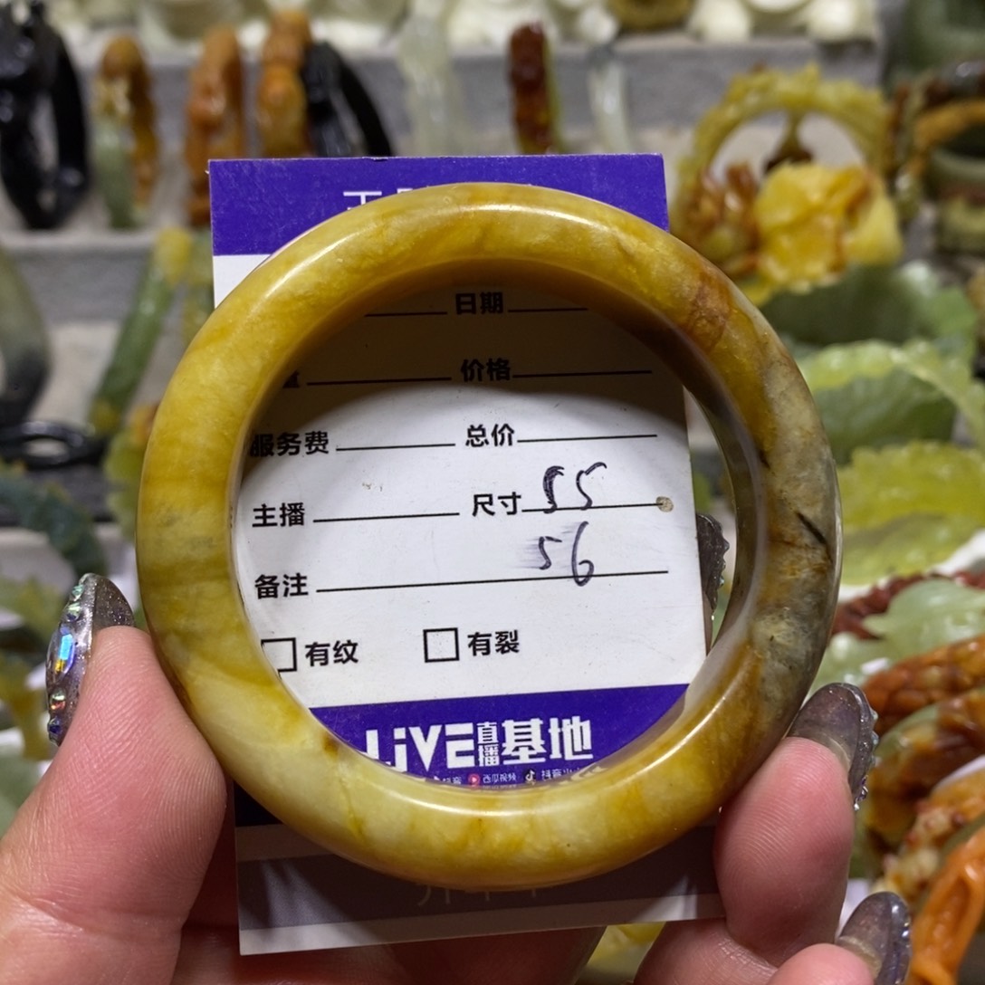 【闪购商品】蛇纹石玉手镯未镶嵌