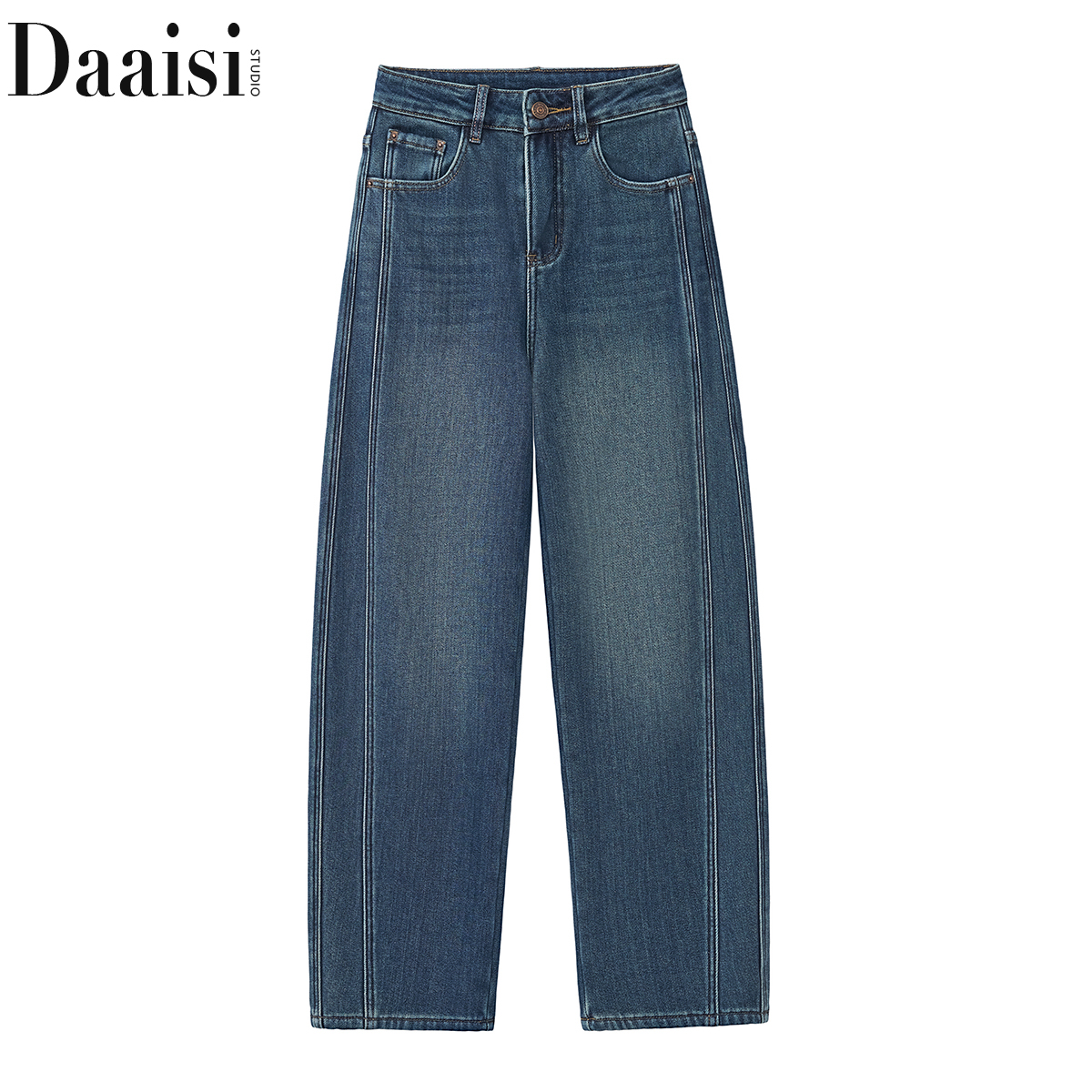 【秋冬弯刀裤】2025加绒窄版阔腿牛仔裤女高腰垂感裤子百搭显瘦长裤