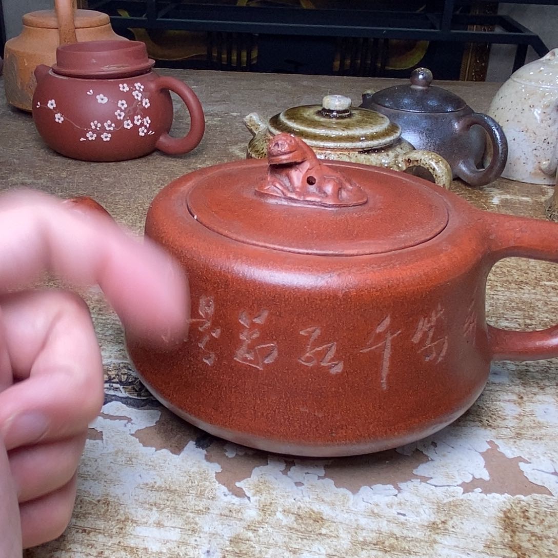 紫砂茶壶紫砂艺术