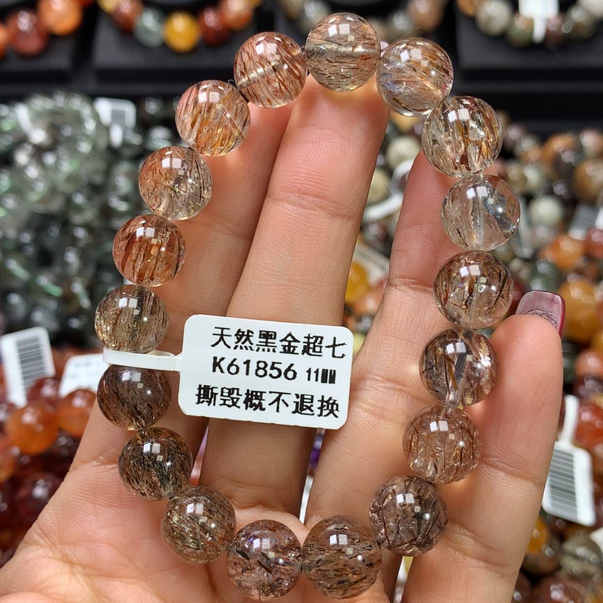 【闪购商品】水晶手链未镶嵌，