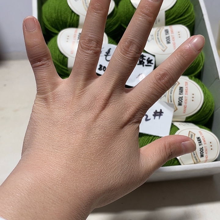 搞***懂羊毛混纺红色加2两