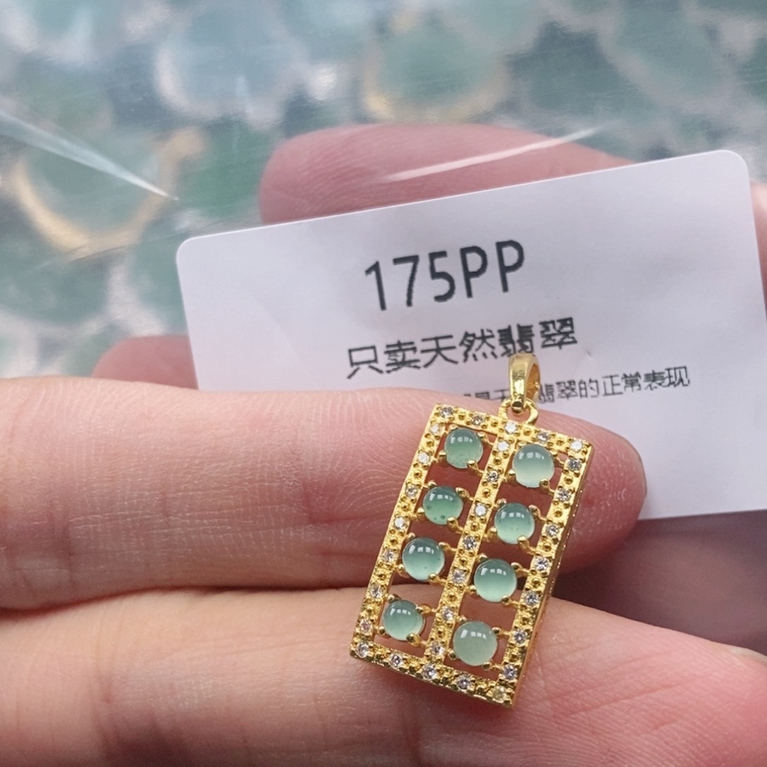 【闪购商品】颈饰未镶嵌翡翠