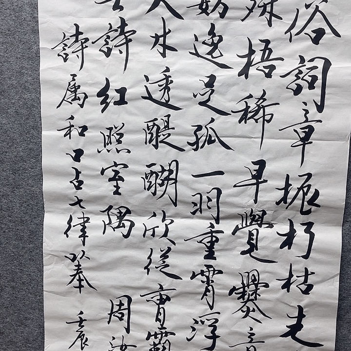 国画书画精品进万家