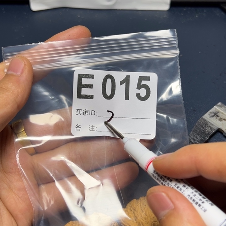 核桃摆件哈哈哈哈