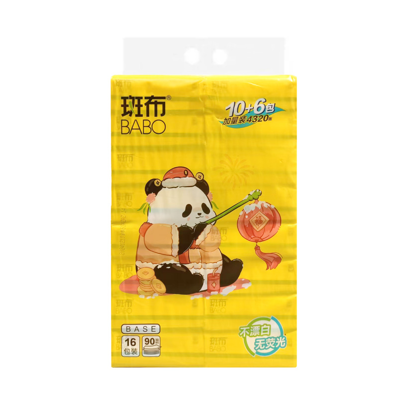 斑布BASE系列面巾纸90抽*16包
