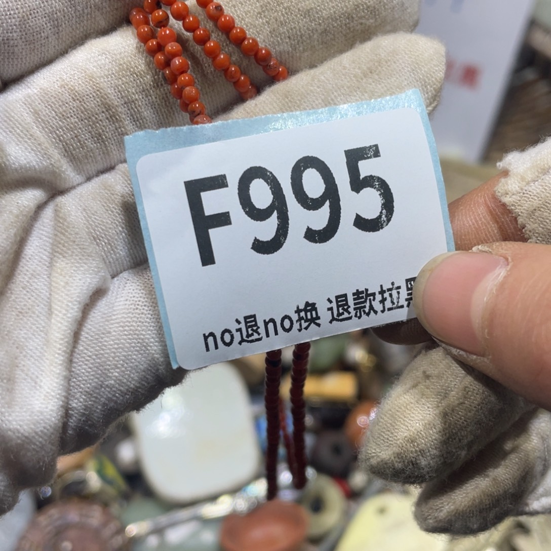 小***蓓陶瓷火爆热卖火爆热卖