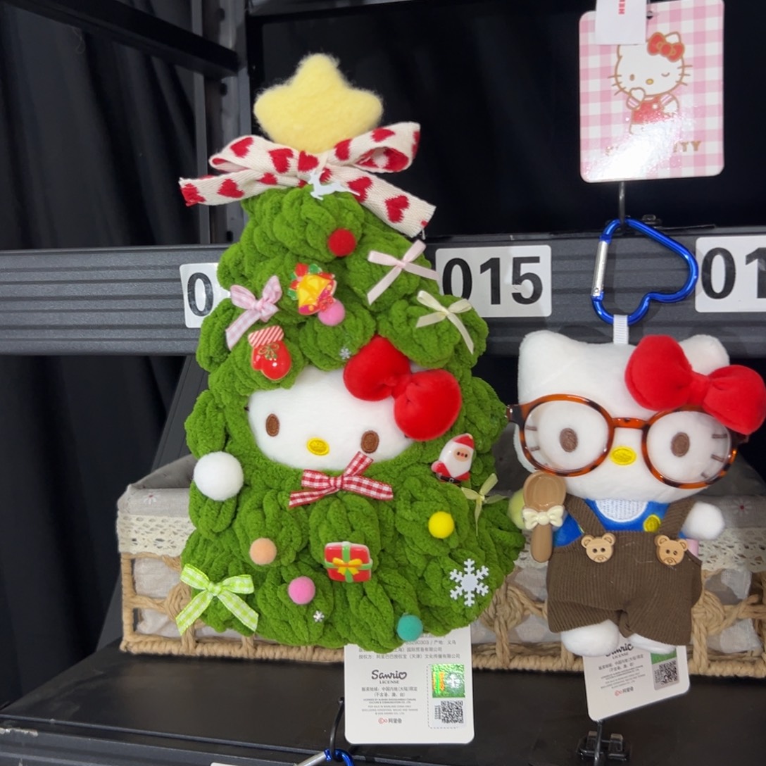 毛绒14号圣诞树限时秒杀福利价