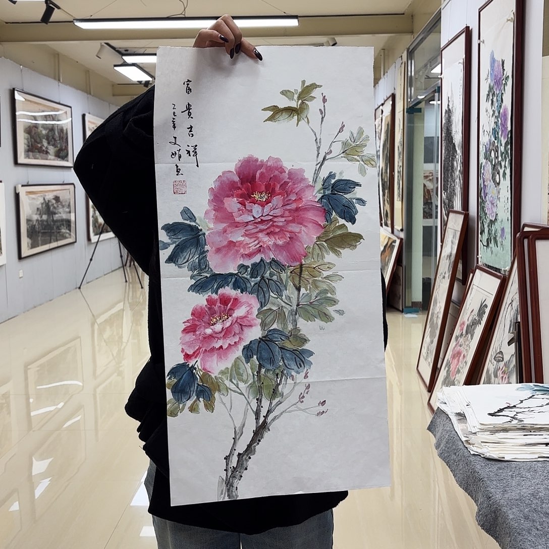 国画国画作品集一