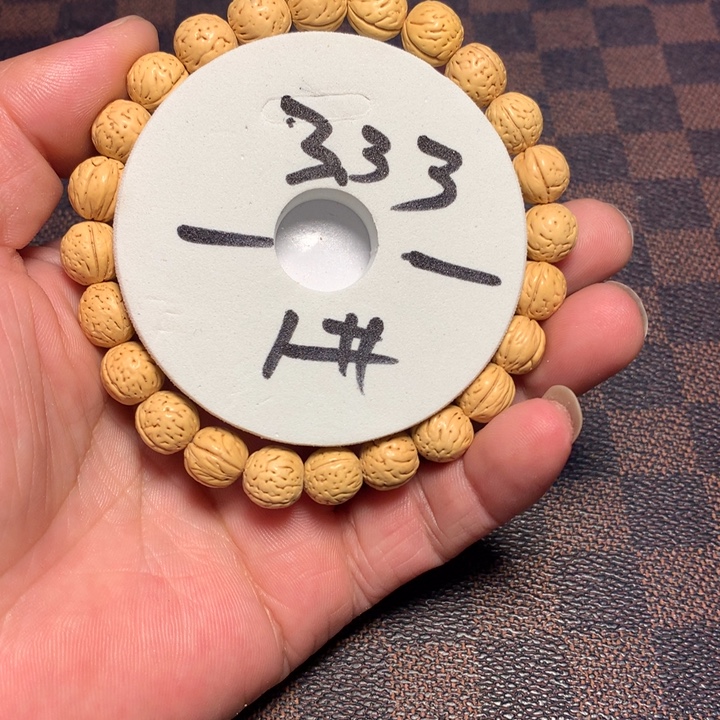 ****力手串桃核1号健健康康