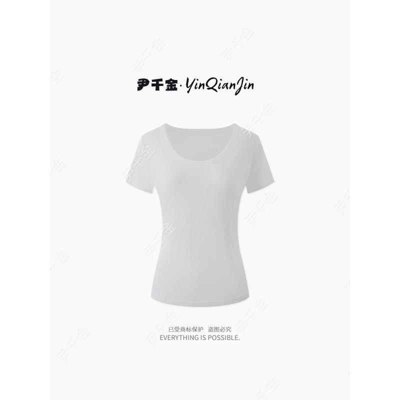 *尹千金*【人生T恤】莫代尔+醋酸+蚕丝云朵般柔软正肩u领T恤S257179