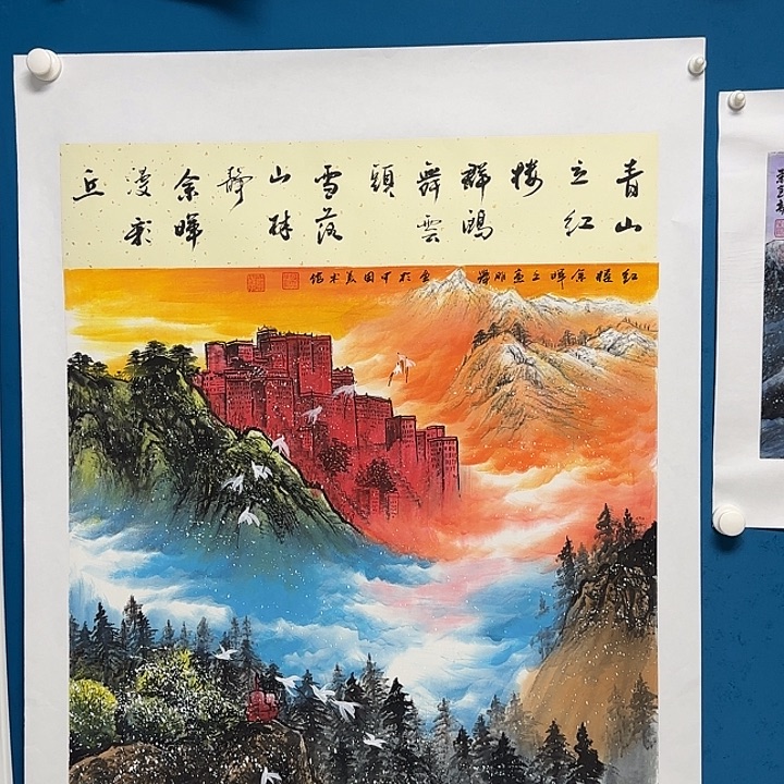 国画国画更好更好