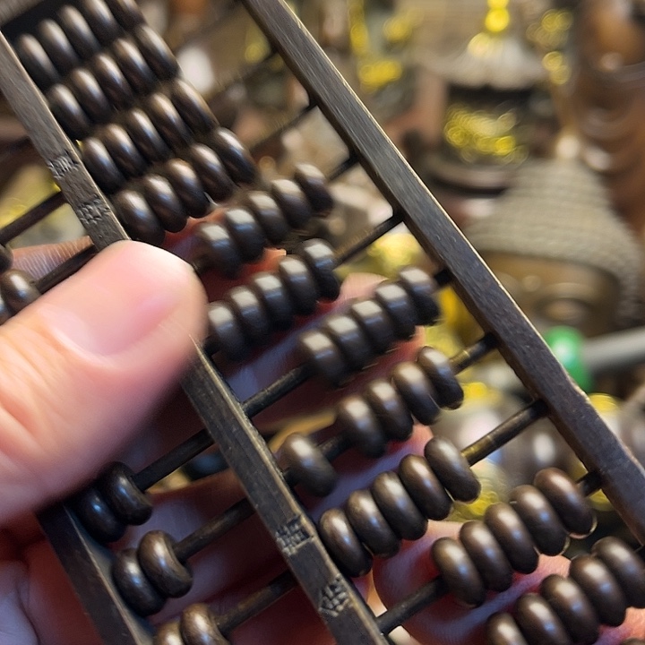 铜器摆件      点击下单