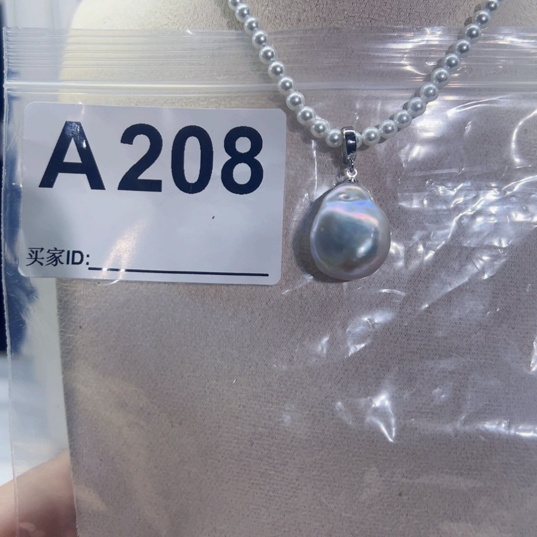 淡水珍珠吊坠(不含链)未镶嵌