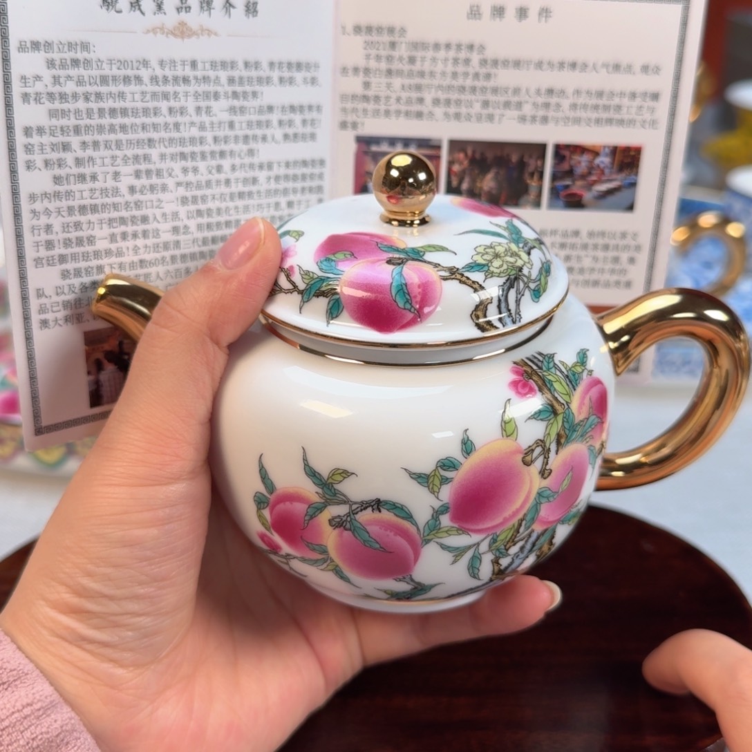 景德镇陶瓷景德镇瓷器