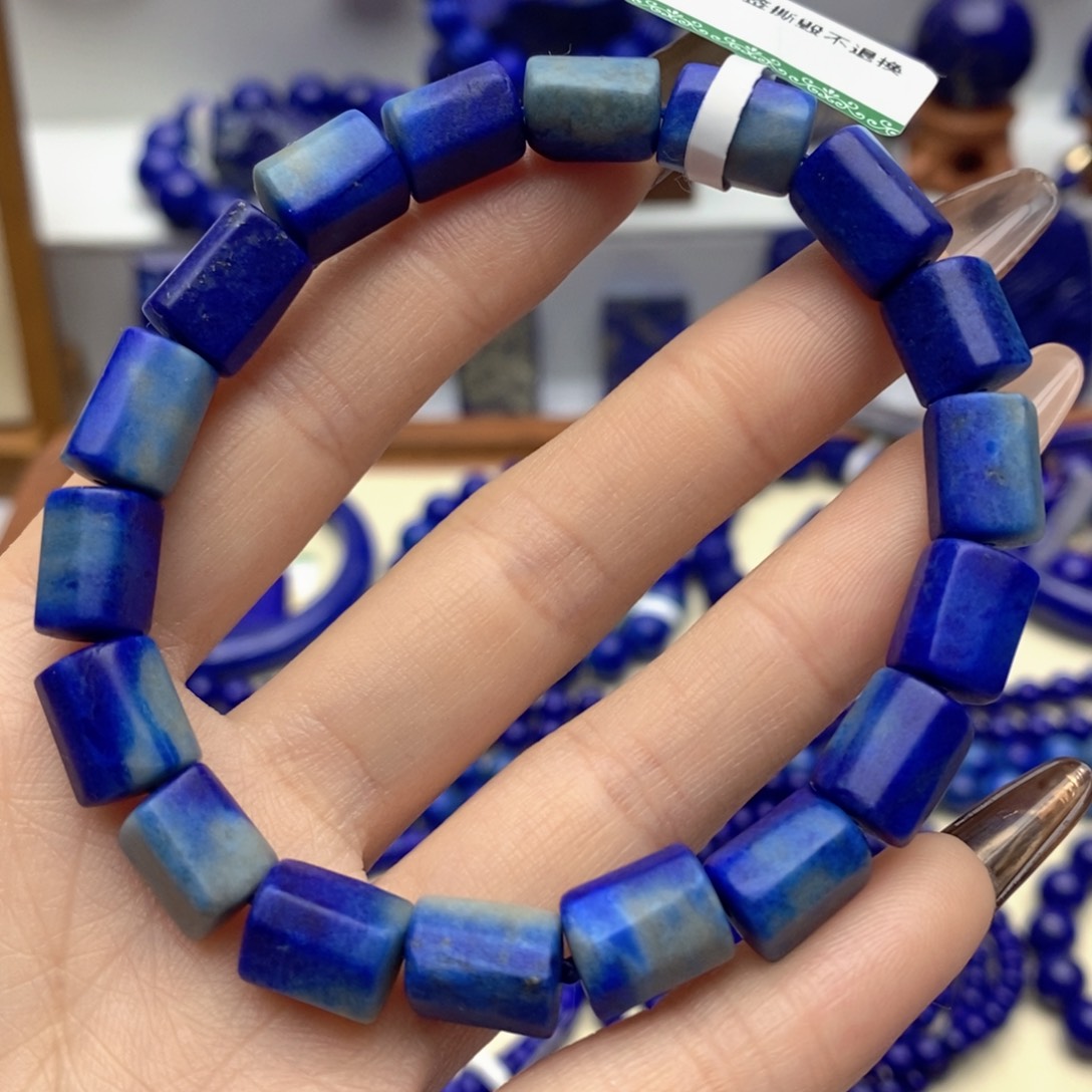 青金石未镶嵌手链