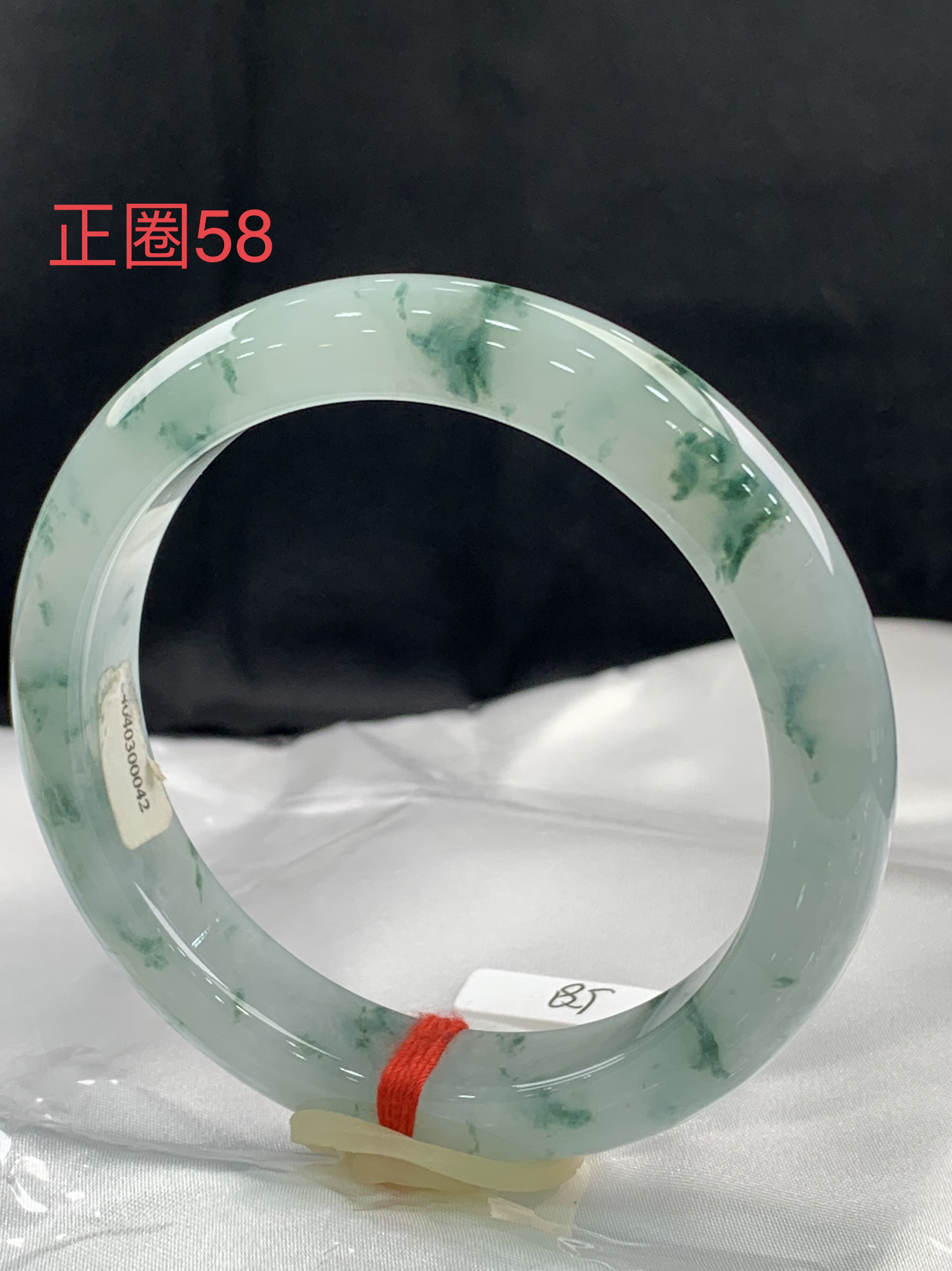 天然缅甸A货翡翠，正圈58圈口