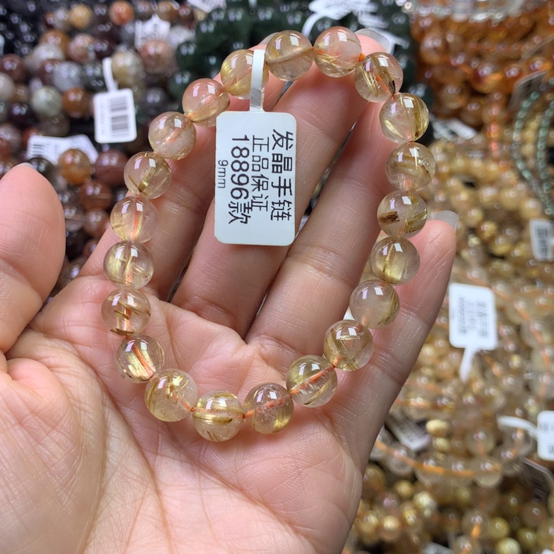 未镶嵌手链水晶111111111
