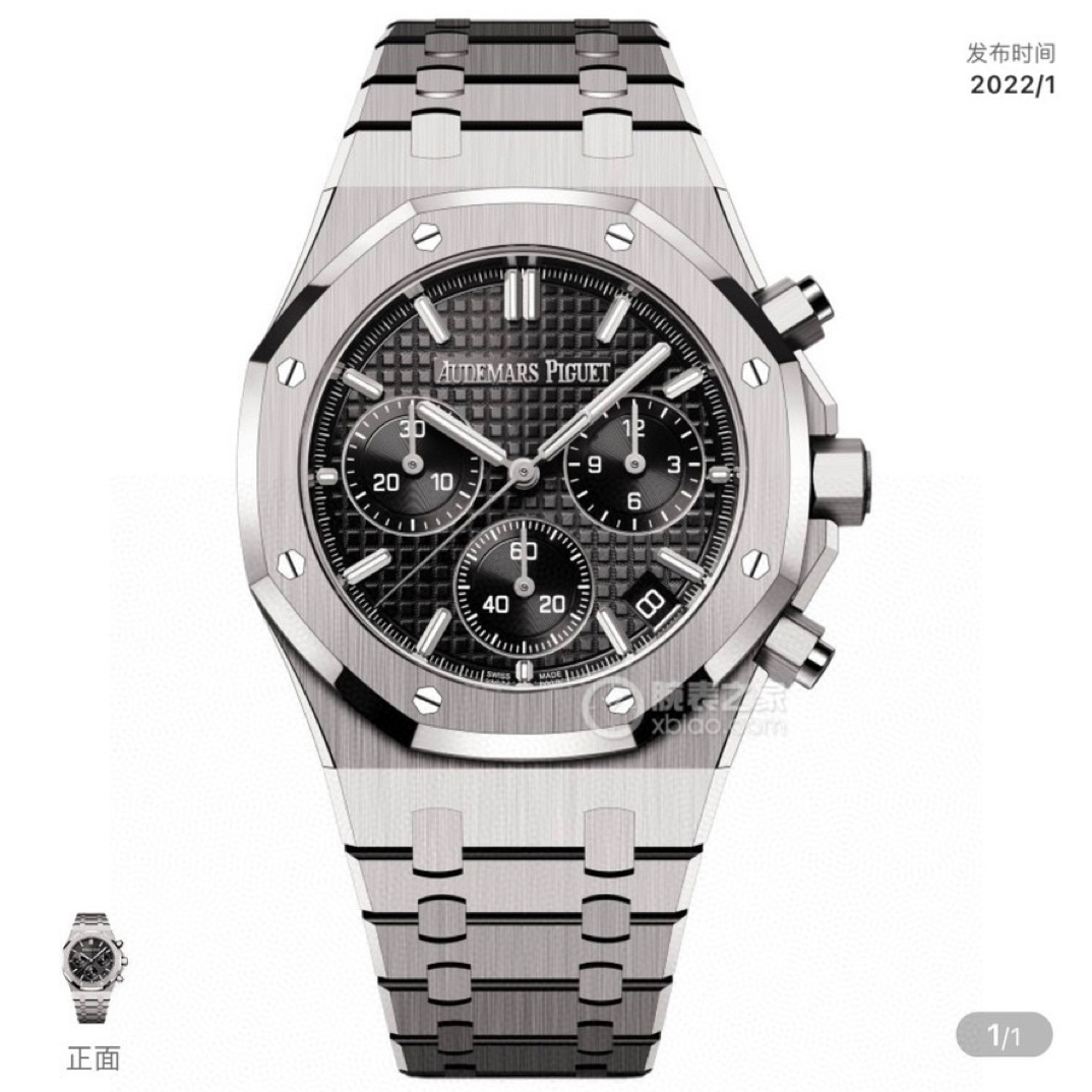 未使用 Audemars Piguet/爱彼 26240st黑盘25年全套