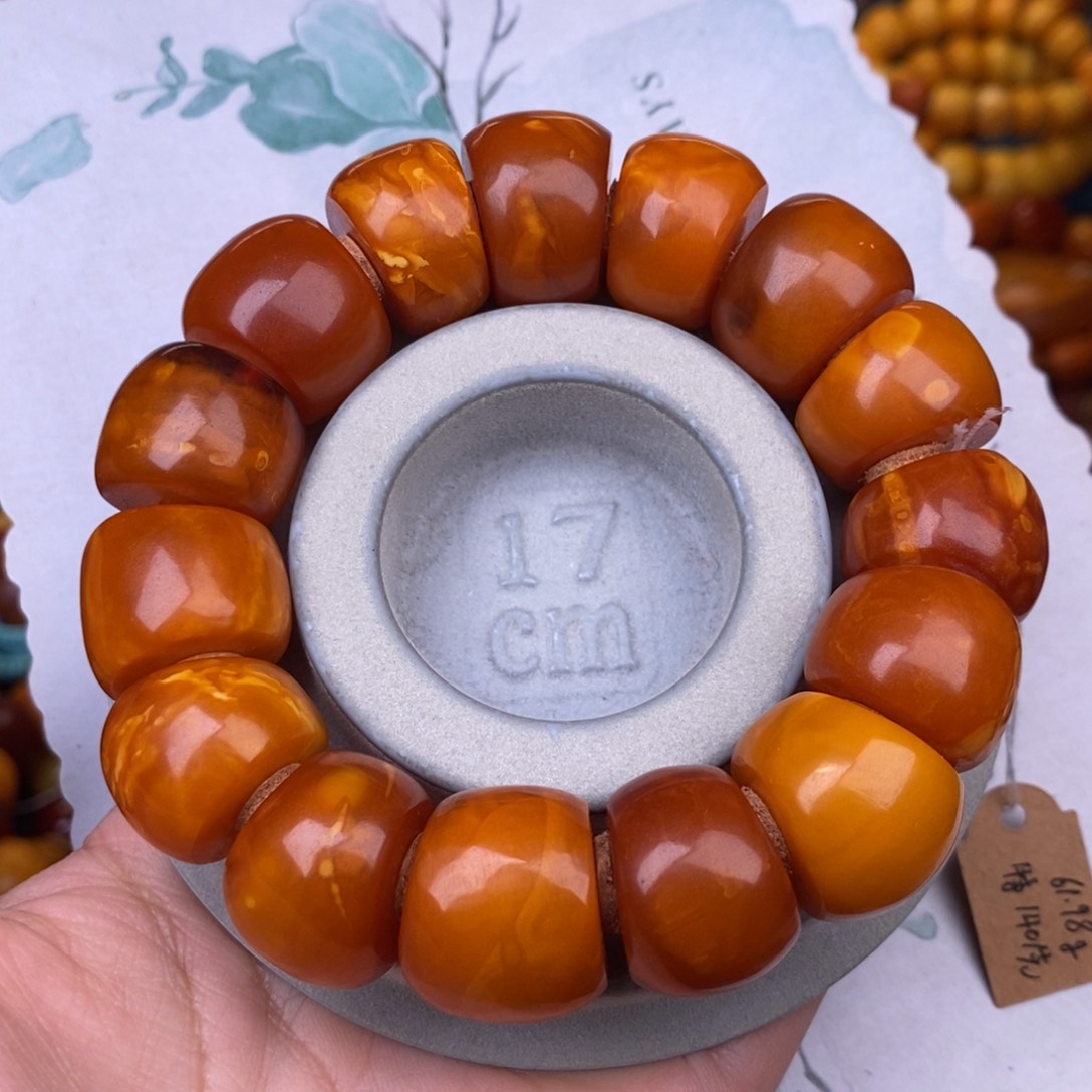 蜜蜡裸石未镶嵌蜜蜡