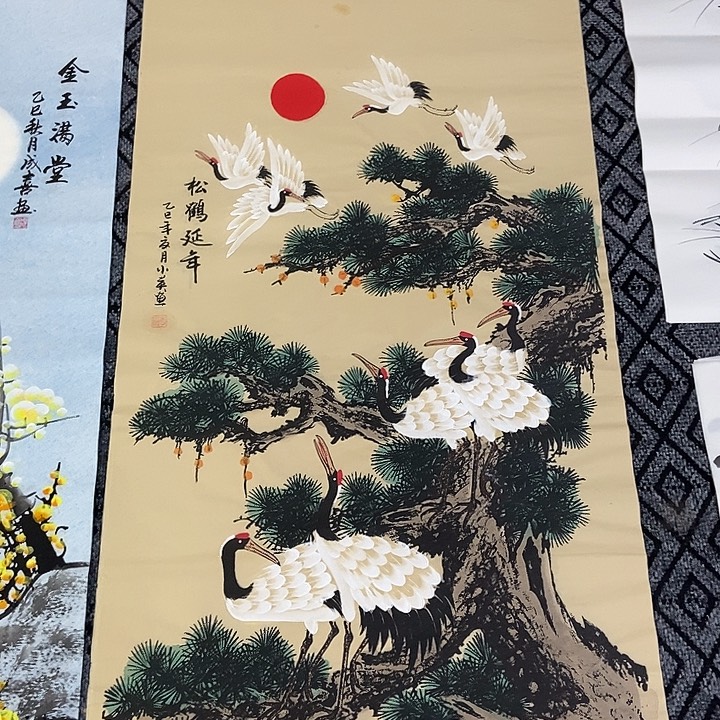 小周画廊 画心作品一幅