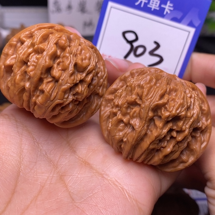 把件文玩核桃45四座楼903