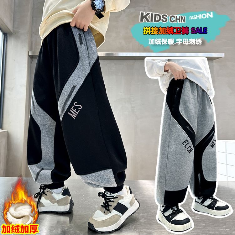 裤子运动冬季男童中大童