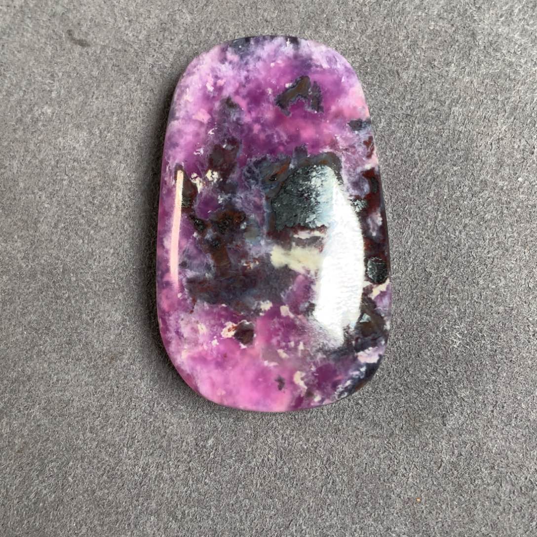 苏纪石（舒俱来）吊坠(不含链)未镶嵌