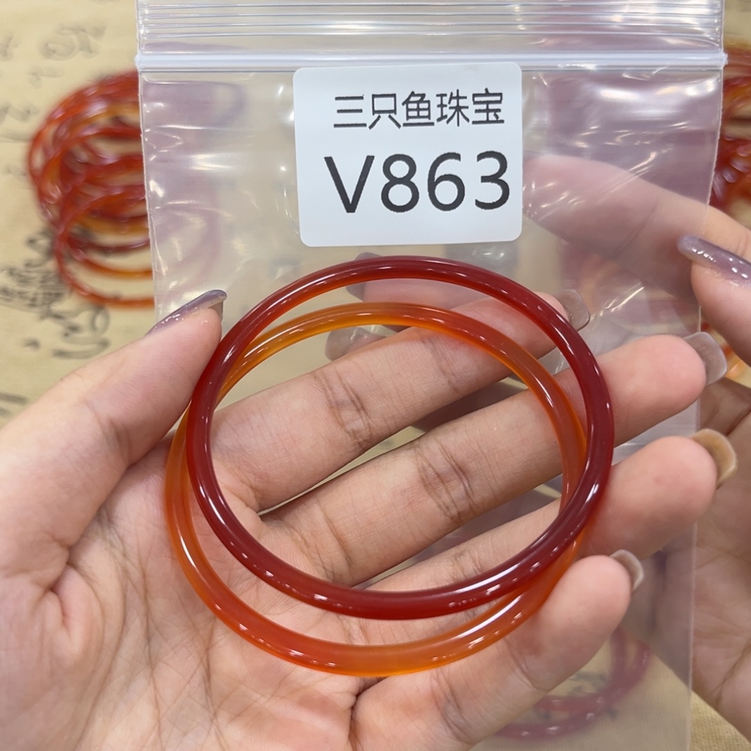 ****潘玛瑙/玉髓未镶嵌手镯