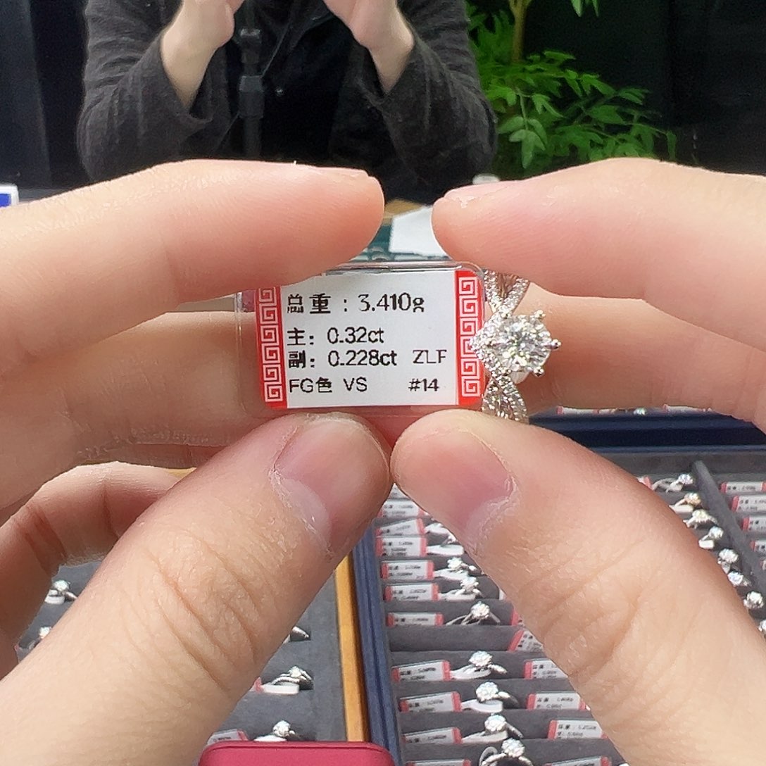 钻石戒指/指环18K金镶嵌