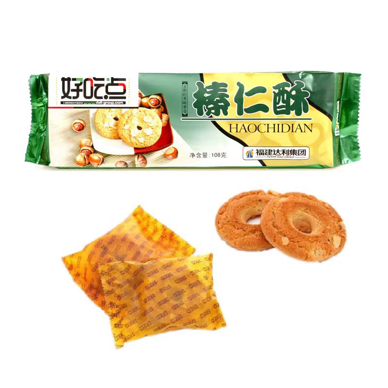 【临期发5袋】达利园好吃点榛仁酥饼108g*5袋