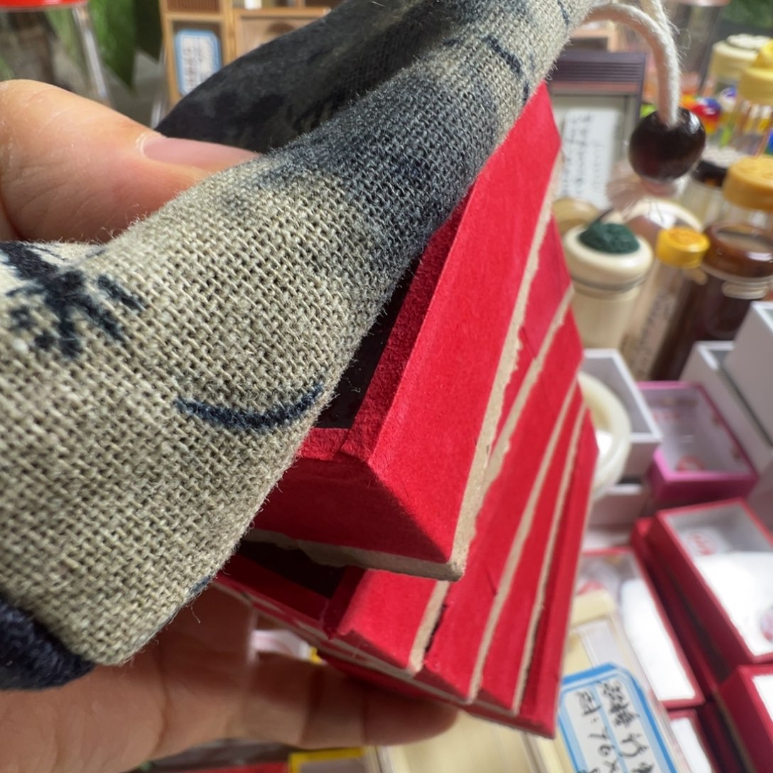 @***7蟋蟀一个竹蛉布套5只残柬埔寨