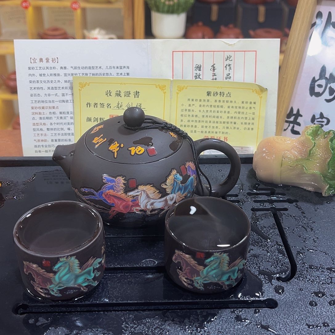 紫砂茶案紫砂壶111111