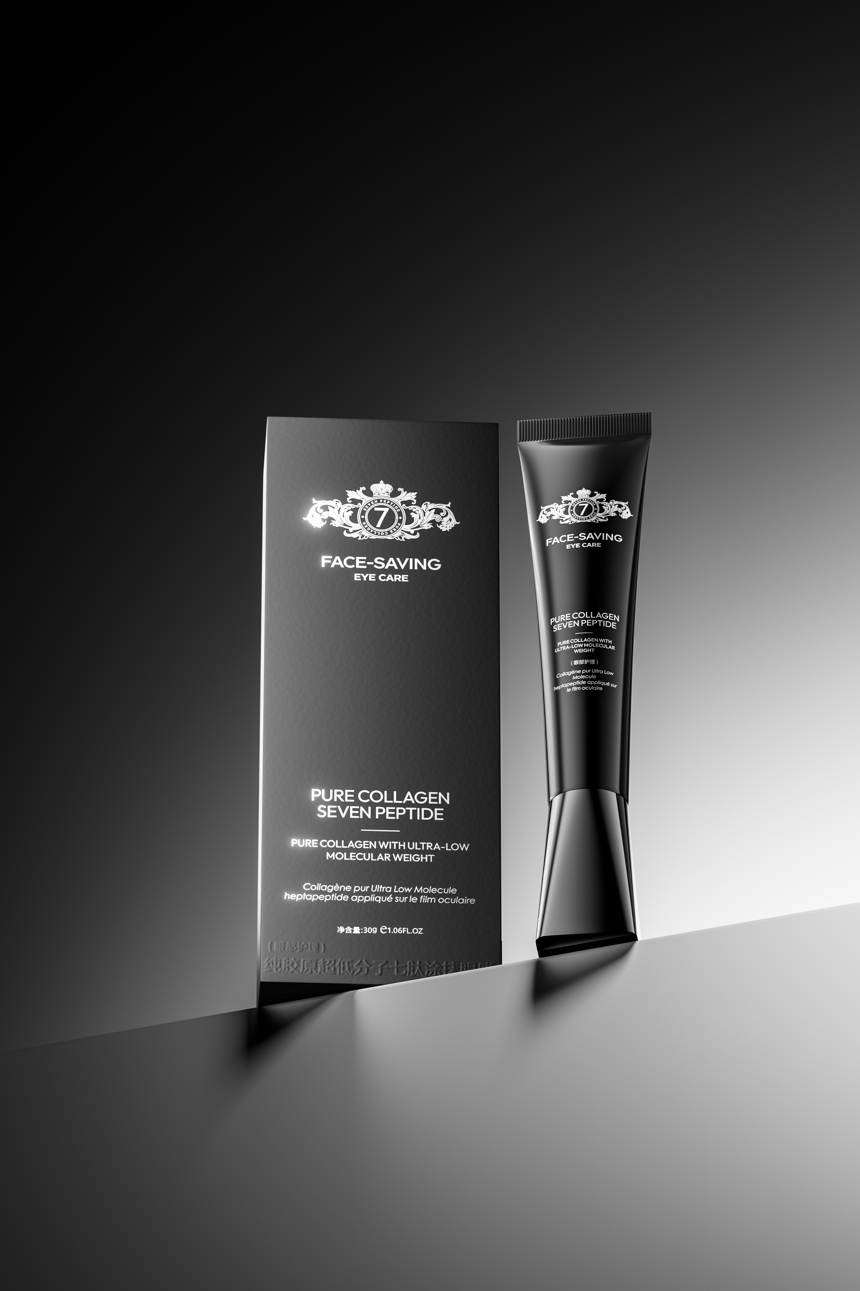 纯胶原超低分子七肽涂抹眼膜