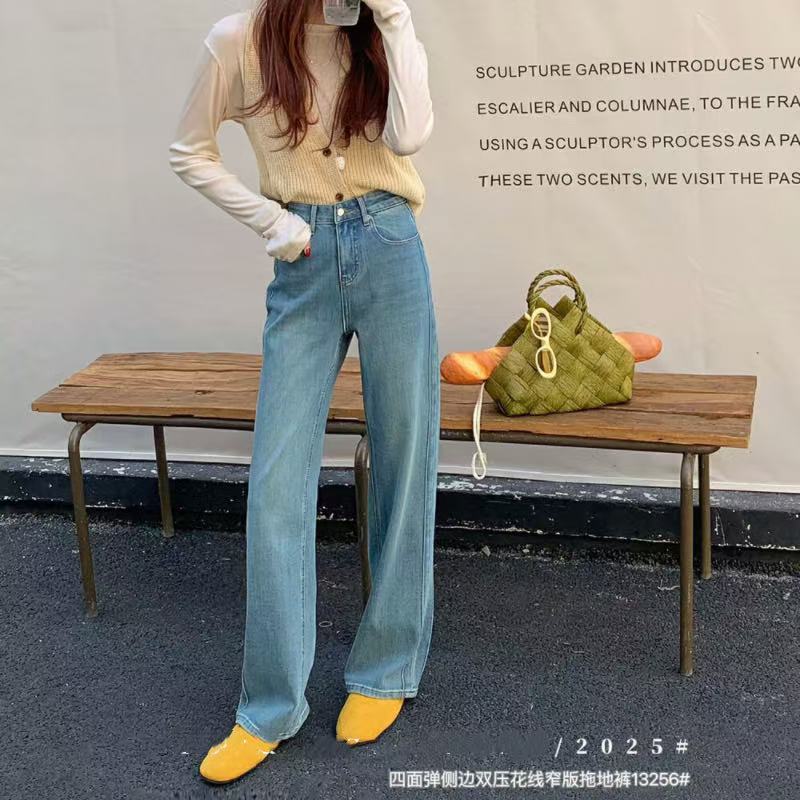 四面弹侧双压花线窄版阔腿牛仔裤春秋显瘦高腰直筒蓝色时尚百搭