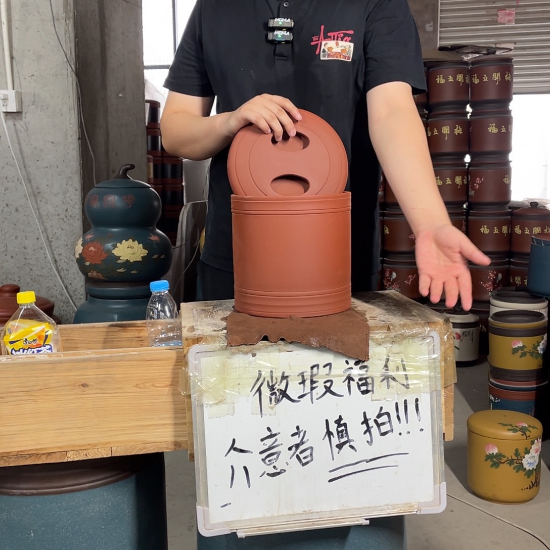 宜兴原矿紫砂茶叶罐