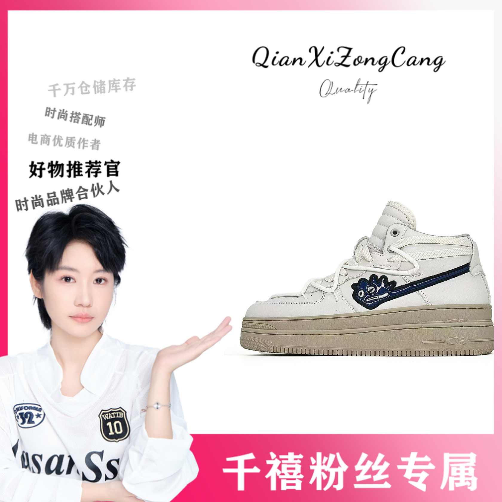 F803休闲鞋板鞋情侣款