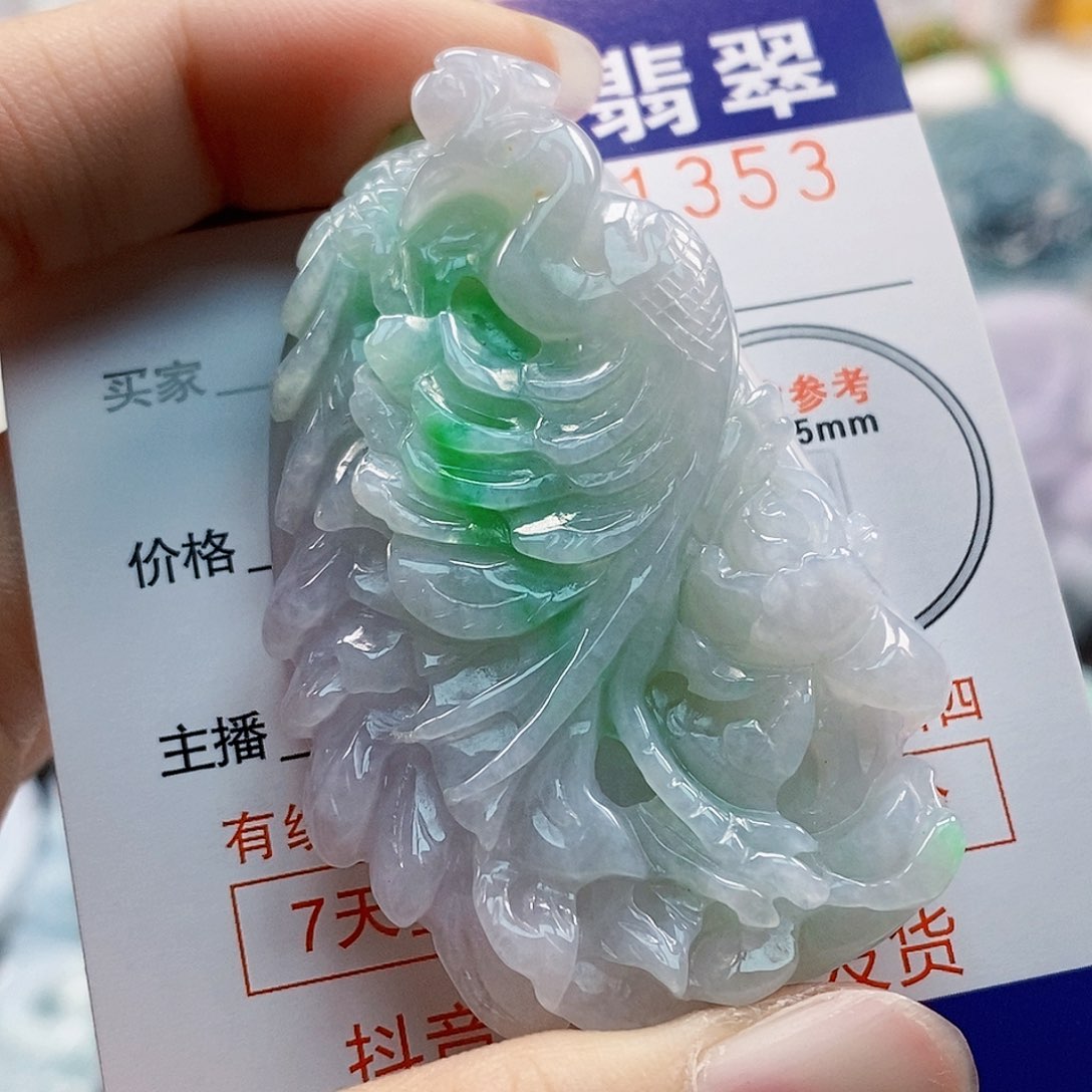 吊坠(不含链)未镶嵌翡翠