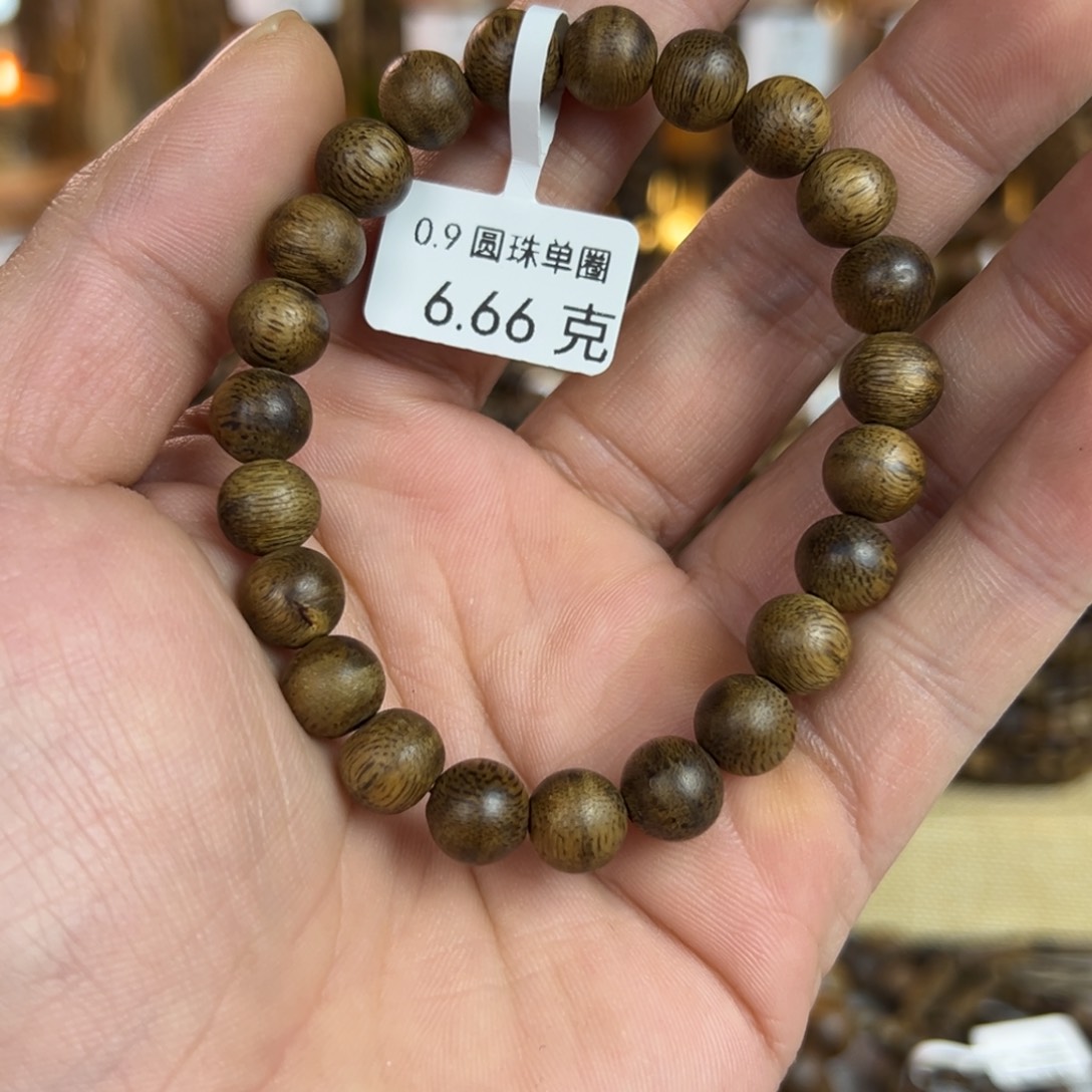 沉香沉香碎屑9mm单圈