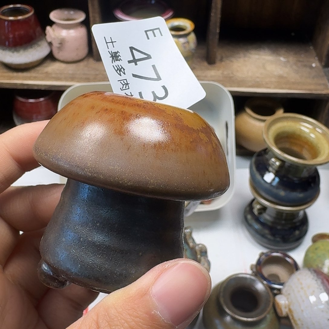 罐陶瓷艺术与工艺