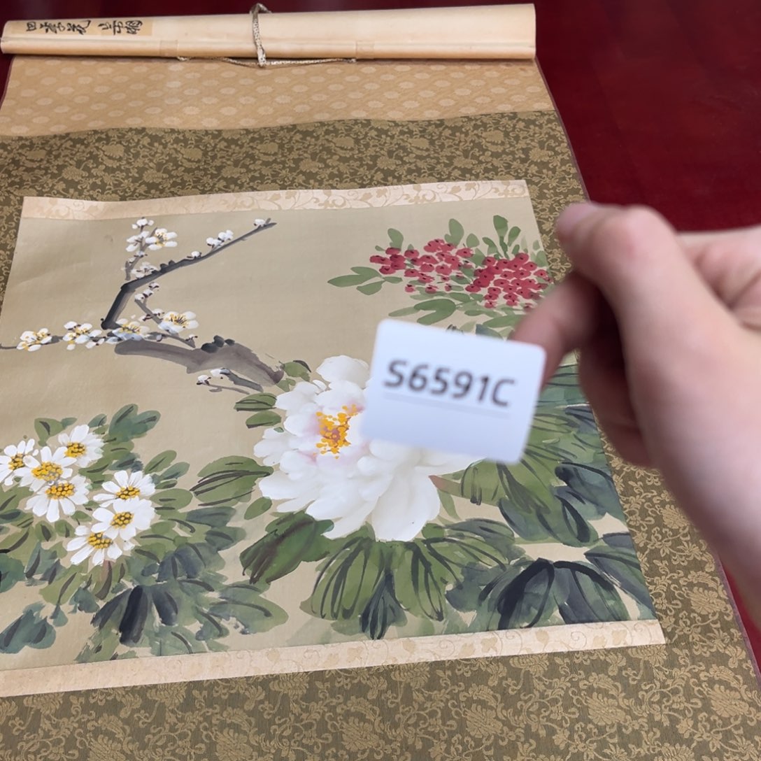 书法王*峰字画哈哈哈哈哈