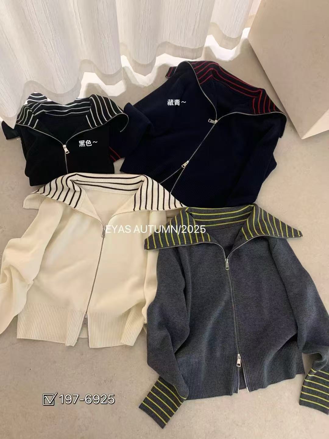 SYL2025冬款翻领针织长袖拉链外套女6925